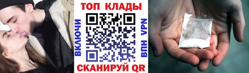 Что такое Дегтярск Конопля Метамфетамин Гашиш
