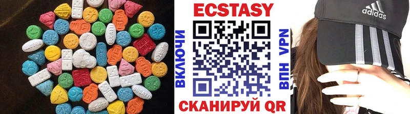 KRAKEN ТОР Дегтярск Ecstasy TESLA