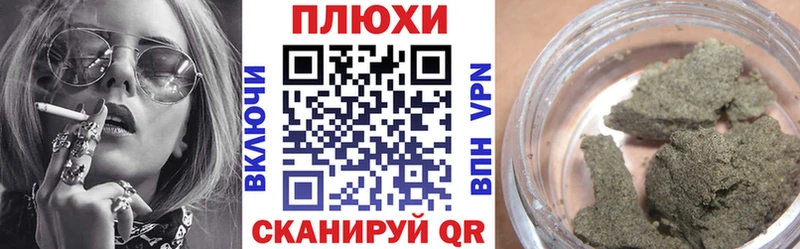 Гашиш Premium  Дегтярск 