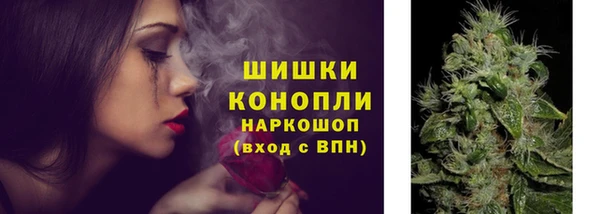 амфетамин Абдулино