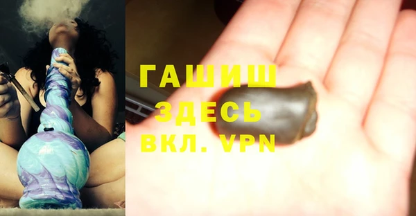 сатива Алексеевка