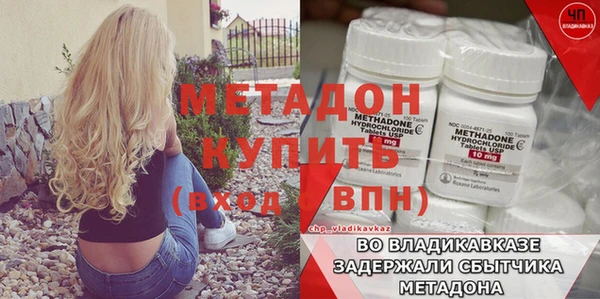 jwh Осташков