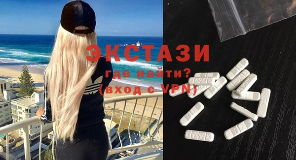 сатива Алексеевка