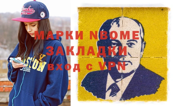 сатива Алексеевка
