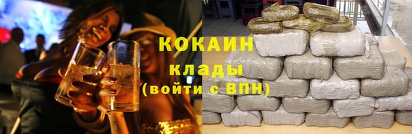 сатива Алексеевка