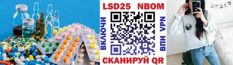 omg ссылки  Дегтярск  LSD-25 экстази кислота 